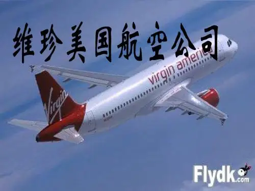 维珍美国航空公司