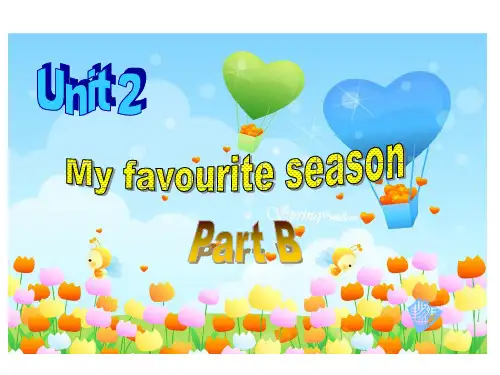 五年级下册英语Unit2-B Let's  learn精美课件