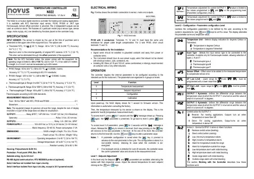N322 温度控制器操作手册说明书