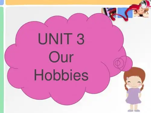 仁爱版八年级英语上册课件UNIT 3 TOPIC 2 Section C