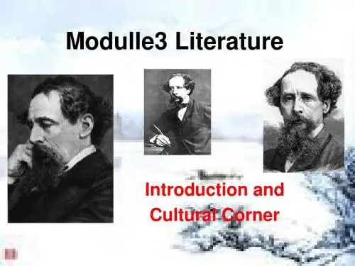 选修7 module3 Introduction and cultural corner课件