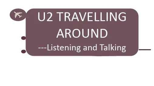 人教版(2019) 高一英语必修第一册Unit2Travelling AroundPeriod5课件