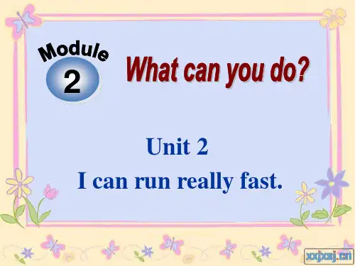 新外研版七年级下英语课件Module2 Unit2.ppt
