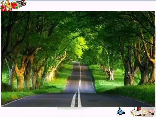 六年级英语下册Unit4《Plantingtreesisgoodforus》 优秀课件4(新版)湘少版
