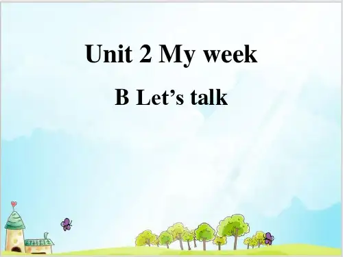 五年级上册英语精品ppt-Unit 2 B Let’s talk 人教PEPPPT-完美版