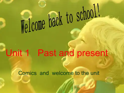 译林版英语八年级下册牛津英语第一单元welcome to the unit