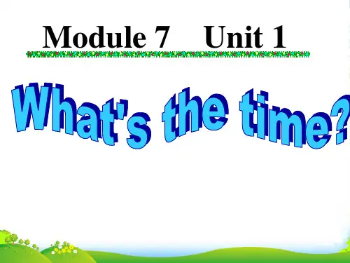 外研版四年级英语下册Module7unit1what'sthetime课件2