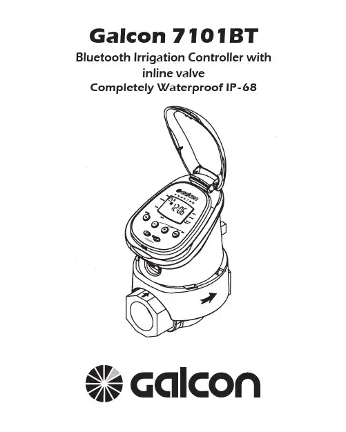 Galcon 7101BT 蓝牙智能农业水浇控制器说明书