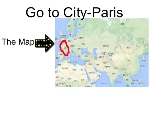 巴黎旅游英语介绍ppt