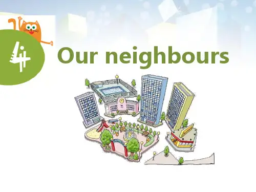 《Our neighbours》 图文