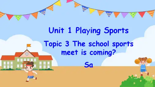 Unit 1Topic3 SectionA21-22学年仁爱版七年级英语上册