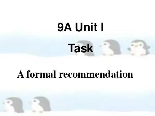 牛津译林版9A unit1 task (共22张PPT)