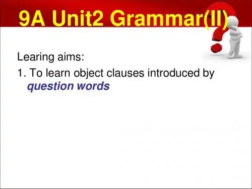 2018届牛津译林版九年级英语上册教学课件：9A Unit 2 Grammar (2)