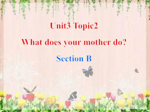 仁爱版七年级英语上册优质课件 Unit3__Topic2__SectionB__