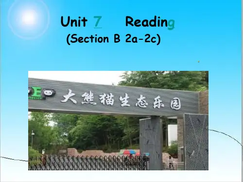 英语人教版八年级下册Unit7 SectionB 2a2c.ppt
