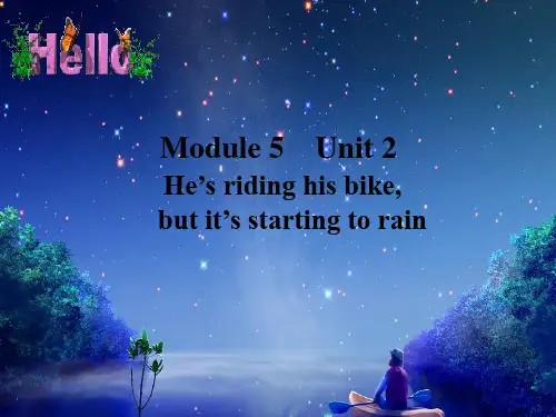 外研版(三起)-英语-六年级下册--外研版六年级下 Module5 Unit2 优秀课件