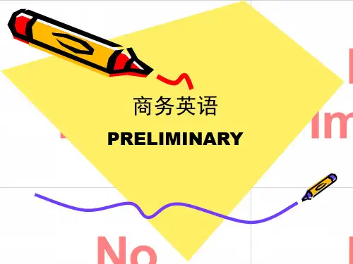 商务英语课件完整版本