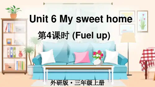 外研版(2024新版)小学三年级英语上册Unit 6 第4课时Fuel up教学课件