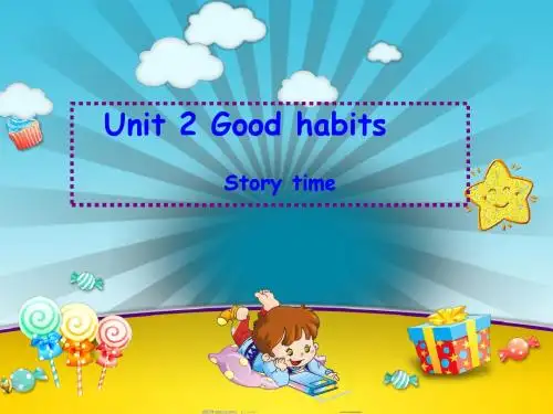 最新译林牛津版小学英语六年级下册Unit2 Good habits  2公开课课件