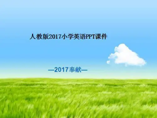 人教版2017小学六年级(下册)英语Unit2 Last weekendPart B_PPT课件