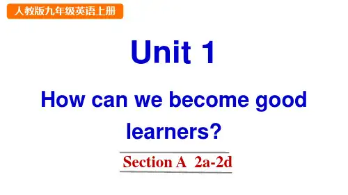 新目标人教版九年级上册英语《Unit 1 Section A 2a-2d》PPT课件