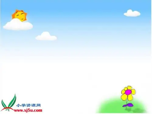 北师大版数学四年级下册《三角形分类》PPT课件[1]2