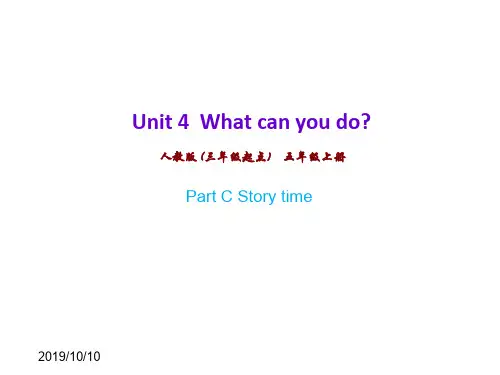 最新人教PEP版小学五年级上册英语Part C Story time (4)精品课件