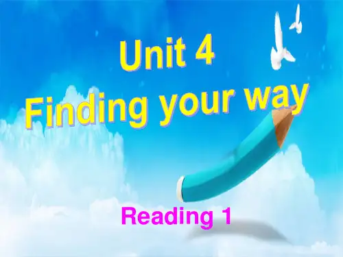 最新牛津译林版七年级英语下册课件：Unit 4 Finding your way Reading 1 