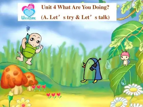 PEP人教版小学英语五年级下册A.Let's talk教学课件