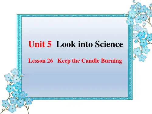 冀教版九年级上册英语精品课件 unit 5 Look into Science! Lesson 26