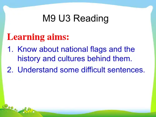 译林牛津版高中英语选修9课件：U3Reading1上册