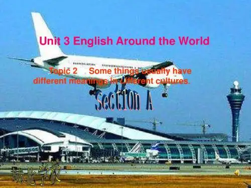 新仁爱英语九年级上册Unit3 Topic 2 Section A
