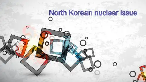 朝核问题 korea nuclear issue