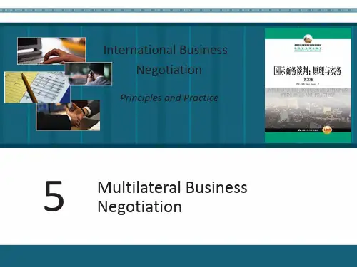 国际商务谈判英文版PPT-5 . Multilateral Business