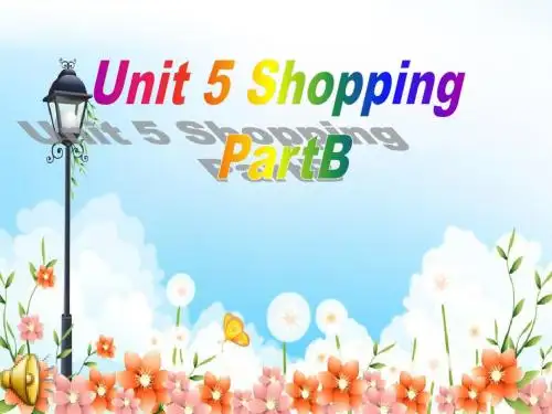 闽教版四年级英语下册Unit5 Shopping PartB公开课课件