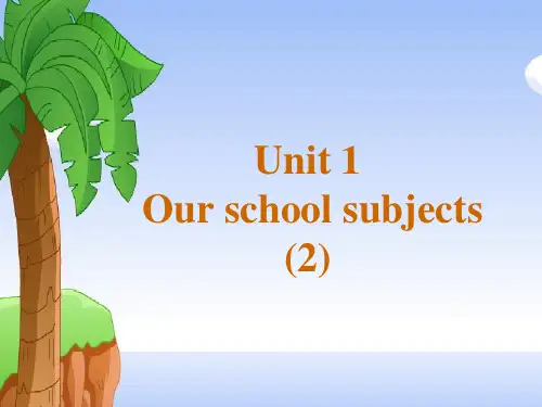 牛津译林版-英语-四下-Unit 1 Our school subjects.