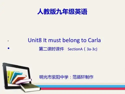 Unit_8__It_must_belong_to_CarlaSection_A_(3a-4c)第二课时