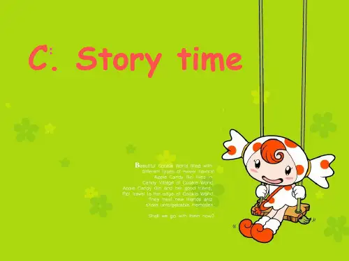 pep四年级英语上册unit1 C Story time-优质课件.ppt