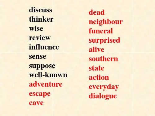 外研版英语九年级上册 Module 7 Unit 1 we’re still influenced by Confucius’s ideas.(共47张PPT)