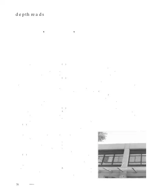 科学分析,加强防范,促进商业银行的健康发展——我国商业银行会计风险浅析