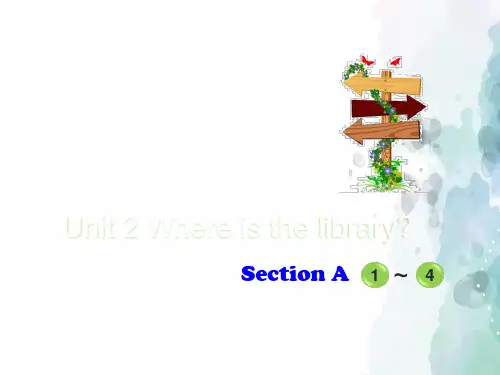 鲁湘版-英语-五年级上册-Unit2 第1课时教学课件
