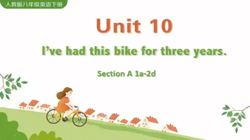 新人教版英语八年级下册《Unit 10 Section A 1a-2d》课件