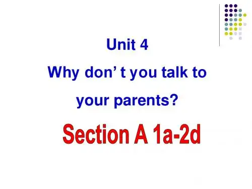 新人教版八年级英语下册unit4 Section A-1精品课件