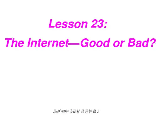 最新冀教版初中英语八年级下册《Lesson 23 The Internet--Good or Bad》精品PPT课件 (1)