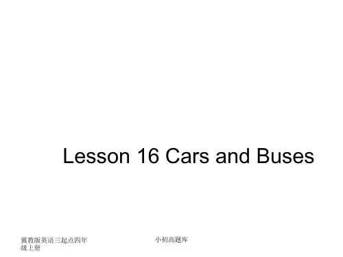 冀教版英语三起点四年级上16CarsandBusesppt课件1