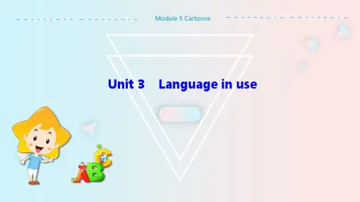 外研版初中英语8年级下册 Module 5 Unit 3教学课件