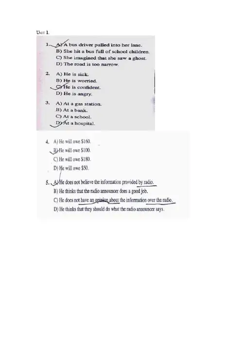 研究生英语（下）听力follow_up部分