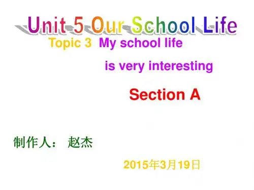精品课件：仁爱版英语七年级下册Unit_5_Topic_3_Section_A