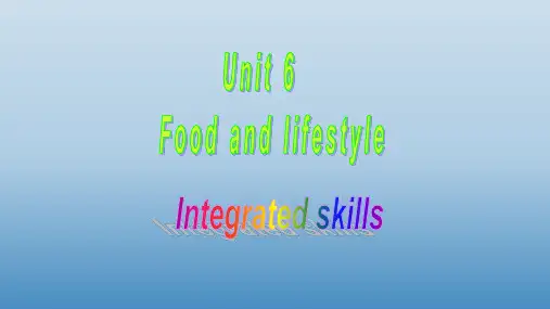 牛津译林版七年级英语上册：Unit 6 Food and lifestyle.  课件(共45张PPT)