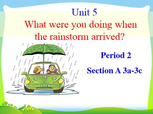 【新】人教版八年级英语下册unit5 Period 2精品课件(共31张PPT).ppt